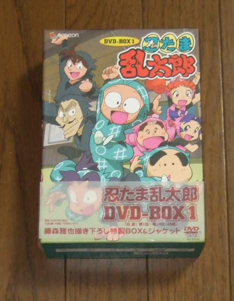 忍たま乱太郎 DVD Yahoo!オークション - ディスク3/4本未開封 忍たま乱太郎 DVD-BOX 1