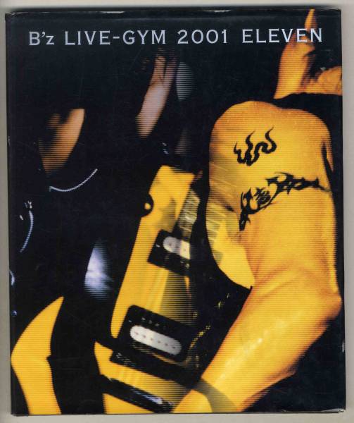 [d1673]B'z LIVE-GYM 2001 ELEVEN [ Tour проспект ]