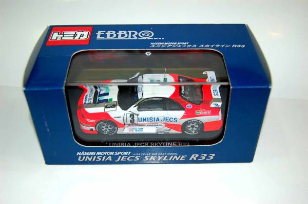 ＊●新品未開封　1/43ＵＮＩＳＩＡ　ＪＥＣＳスカイラインＲ３３③