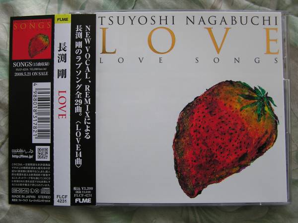 ◇長渕剛 /LOVE ■DVD付?帯付　瀬尾鈴木茂中島松山甲斐吉田