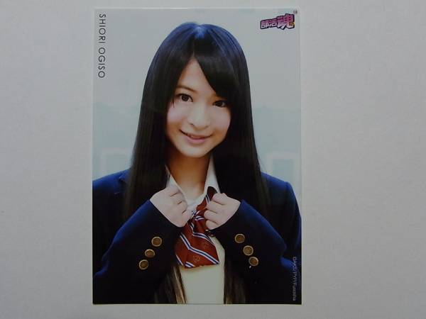 SKE48 小木曽汐莉 部活魂 特典生寫真