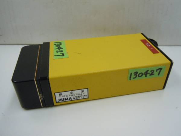 130427測量☆TOPCON☆トプコンGPS受信機GPーS1 130427測量☆TOPCON☆トプコンGPS受信機GPーS1