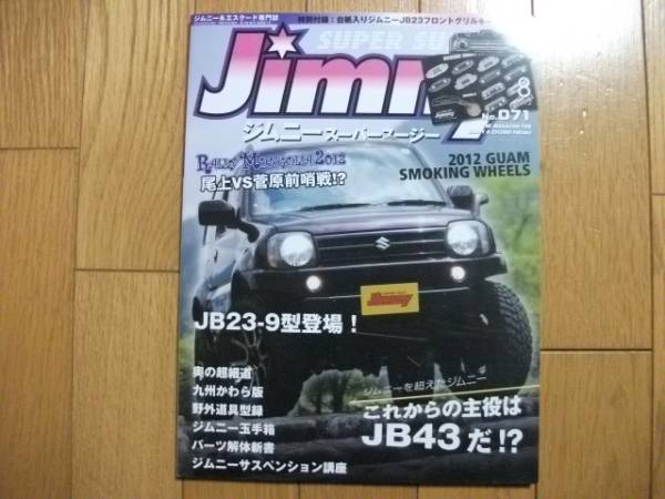 item_image_1