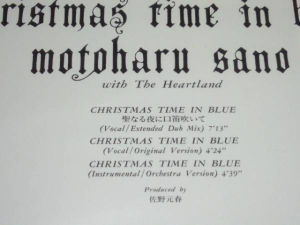 佐野元春/クリスマス　タイム　イン　ブルー/新品/廃盤/希少