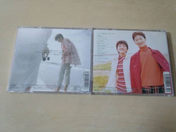 カズンCOUSIN CDアルバム2枚セット★ 冬のファンタジー