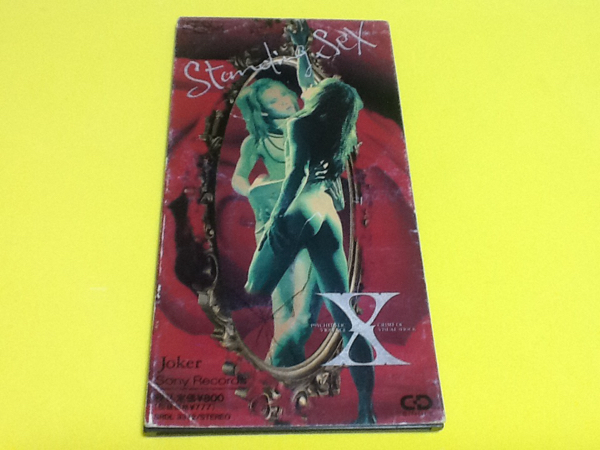 黃金価格！X Standing Sex JOKER 同梱可能