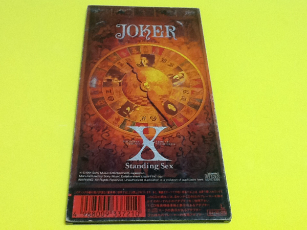 黃金価格！X Standing Sex JOKER 同梱可能