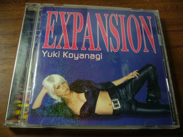 小柳ゆき/EXPANSION ★送料無料/CD/即決！YUKI KOYANAGI