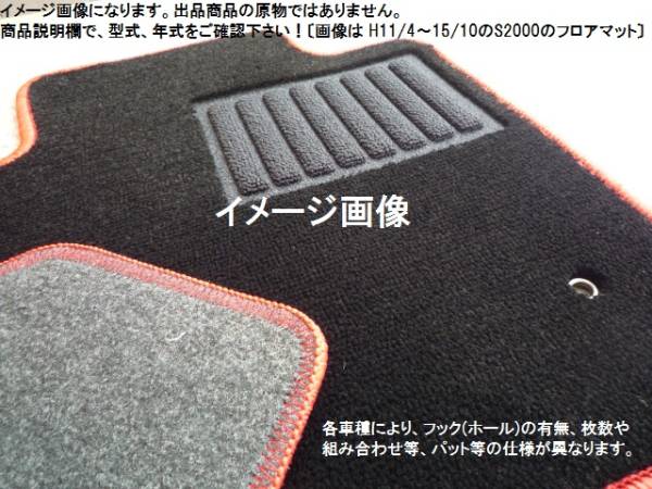 スズキ　キャリィ?キャリー?トラック?。模茫担保浴ˉ榨恁ⅴ蕙氓?新品 B-vkr