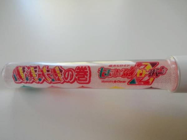 ももクロ　ペンライト　橫浜大會の巻　サイリウム