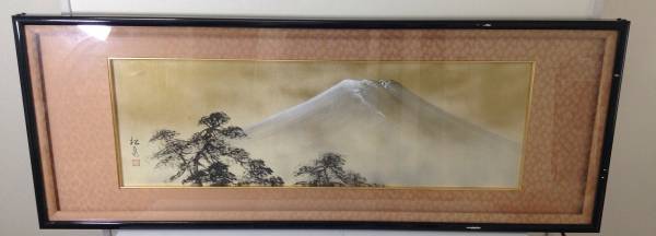 値引き！絵画 『富士と松』日本画 開運 額装 縁起物