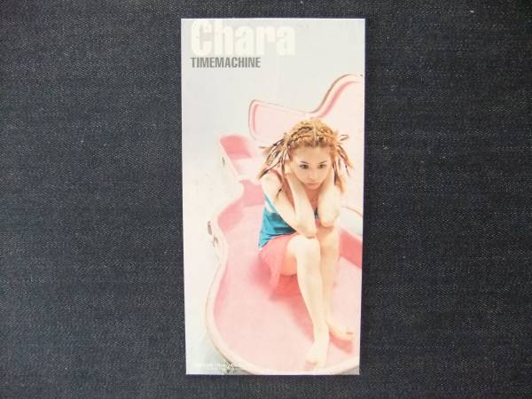 CD Single 8㎝ Chara Time Machine