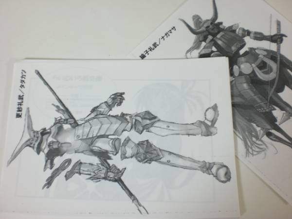 らいむいろ戦奇譚　設(shè)定資料