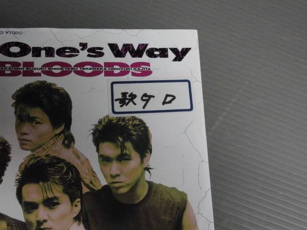 !_J-BLOODS/Lost One's Way* одиночный 