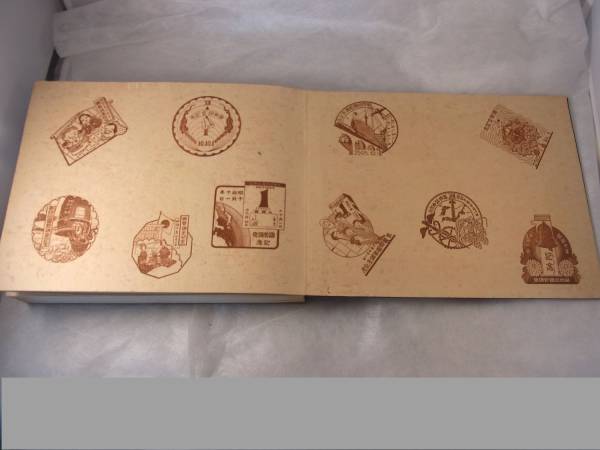 日本紀葉協会　国勢調査記念絵葉書　昭和10年 50葉　 木版画も_画像2