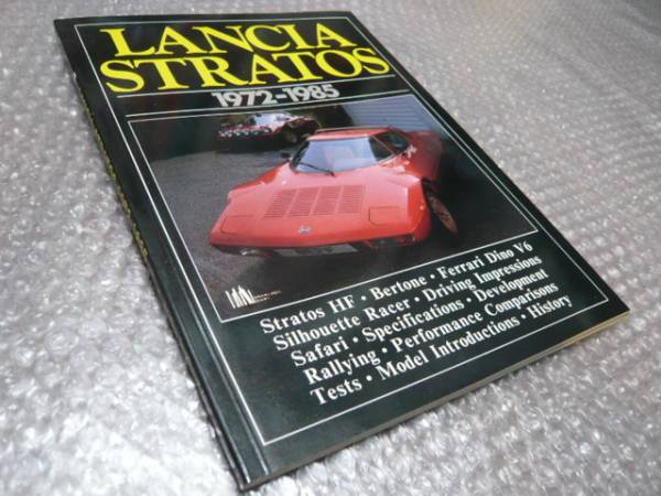  foreign book * Lancia * Stratos [ photograph explanation compilation ]*WRC* free shipping 