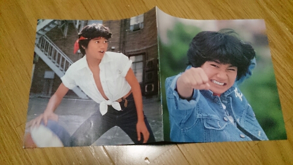  Kondo Masahiko color photoalbum not for sale valuable!EP size 8 page 