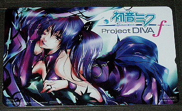 PS Vita 初音ミク Project DIVA f ラオックス特典テレカ_画像1