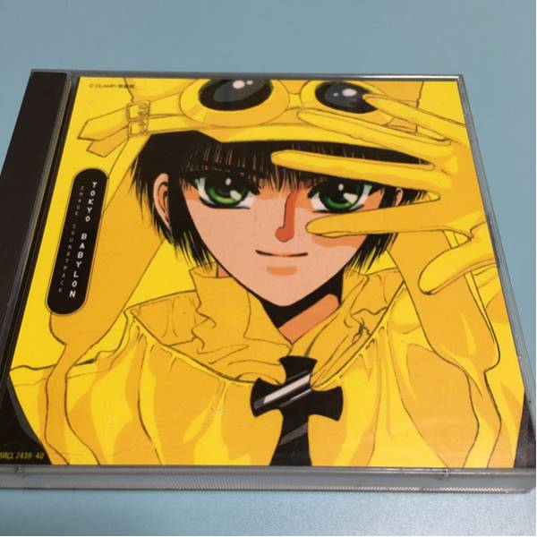 水星価格！2CD TOKYO BABYLON サウンドトラック 同梱可能_画像1