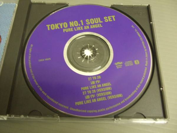 TOKYO NO,1 SOUL SET/PURE LIKE AN ANGEL★帯付CD_画像3