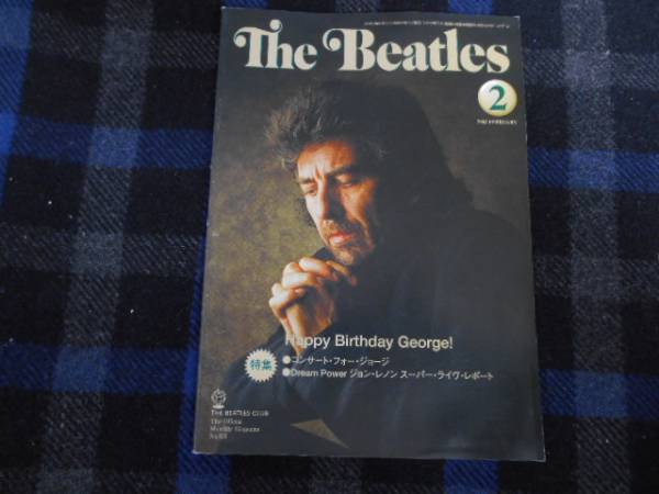 The Beatles　月刊　オフィシャルマガジン　2003年2月号　タカ100_画像1