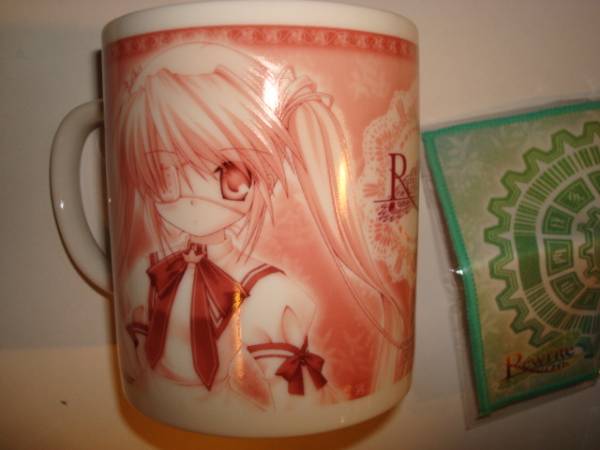 Rewrite リライト コースター付きマグカップ ゲーマーズ景品_画像3