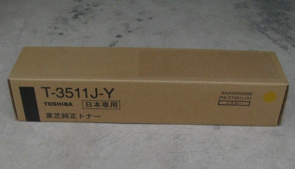 Toshiba e-studio3511/4511 тонер T-3511-Y желтый