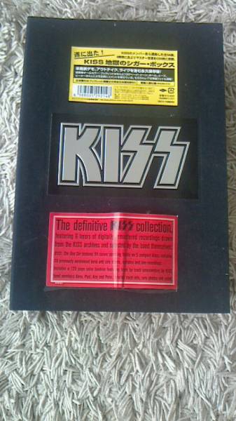 KISS【地獄のシガー・ボックス 】超美品 CDHYR ☆9|跨買 TOKUKAI