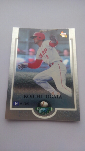  Hiroshima Toyo Carp . person . город изначальный постановка!1997BBMDH202