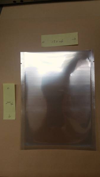 Yahoo!オークション - 【レトルト真空袋】150mm×200mm 5 000 Yahoo!オークション - 【レトルト真空袋】150mm×200mm 5 000