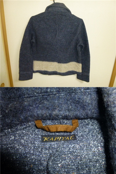 新品KAPITALキャピタルアーミーボーダー里毛ライナーPコート
