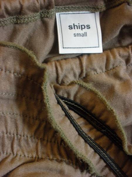 SHIPS シップス コットンボーダーカットソー　茶系