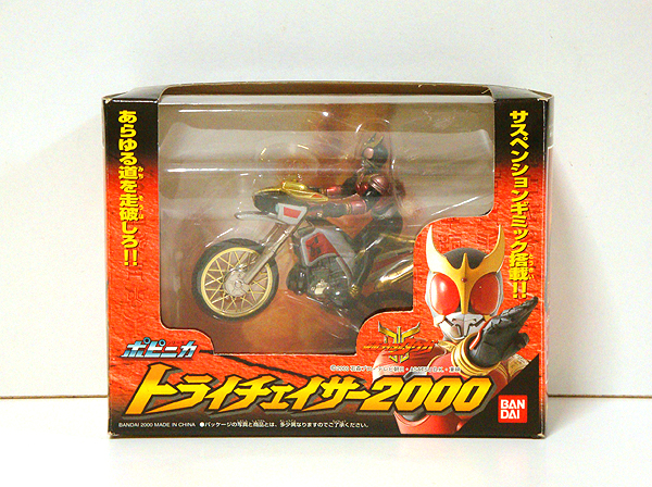 Yahoo!オークション - 仮面ライダークウガ/トライチェイサー2000 Yahoo!オークション - 仮面ライダークウガ/トライチェイサー2000