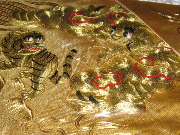 Yahoo!オークション - 【佐藤仏】打敷 竜虎 本金手刺繍 200代 Yahoo!オークション - 【佐藤仏】打敷 竜虎 本金手刺繍 200代