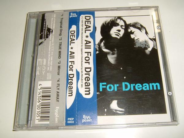 廃盤?DEAL(現(xiàn)BLOOD?exCRAZE）/ALL FOR DREAM