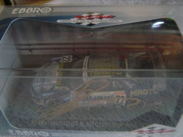 1/43 EBBRO　2001年JGTC ザナビィGT-R#22H.D.F 田中哲也サイン入
