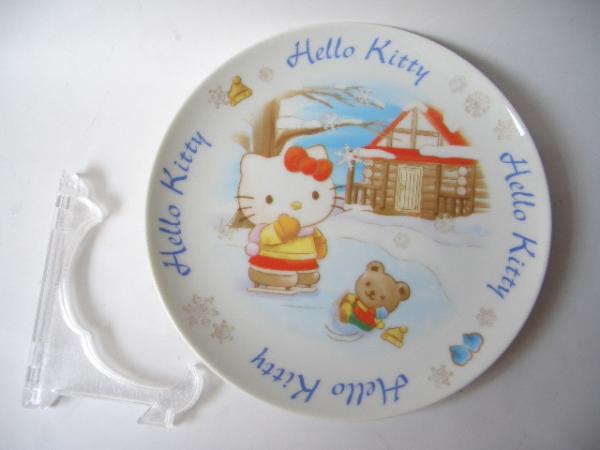 ハローキティ　絵皿　非売品