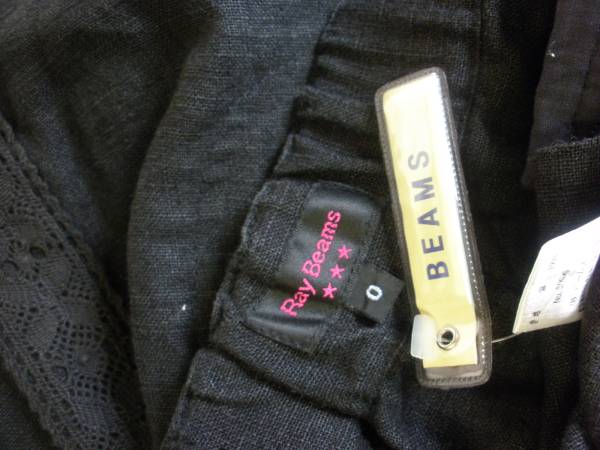 RAY BEAMS Ray Beams лен юбка linen