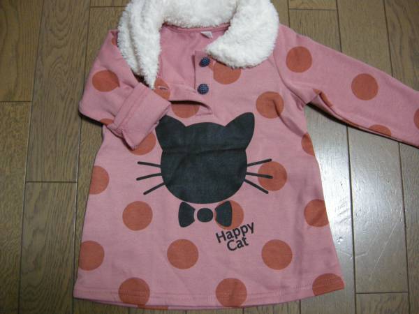 【新品】ねこちゃんドット里起毛ロングトレーナー?。梗? bimg=