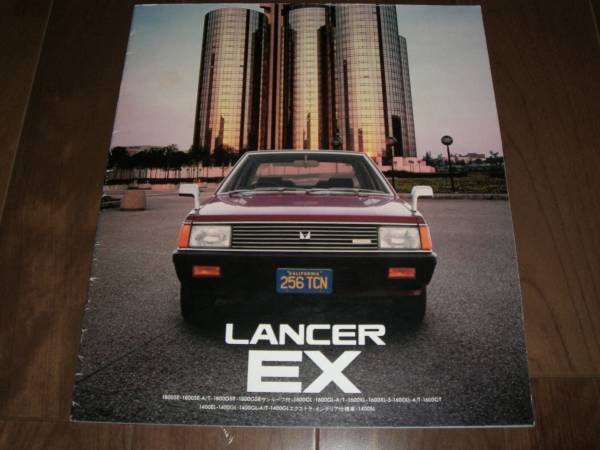 Yahoo!オークション - ランサーEX 【1980年 カタログのみ 46