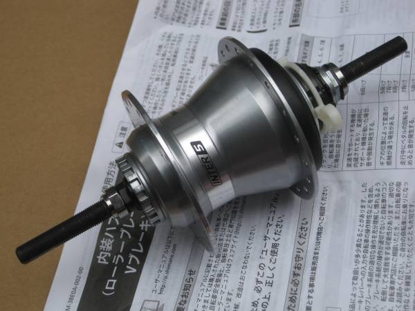 Yahoo!オークション - 新品 シマノ変速ハブ 5段変速ハブ 内装 Yahoo!オークション - 新品 シマノ変速ハブ 5段変速ハブ 内装