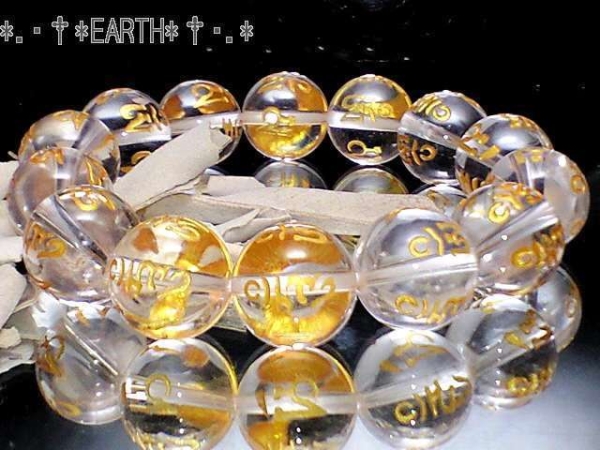金彫六字真言梵字水晶クリスタル　数珠 14ミリ天然石 S~Lサイズ　送料無料　匿名発送