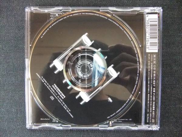 CD одиночный 12.TRICERATOPS GOING TO THE MOON с лентой 