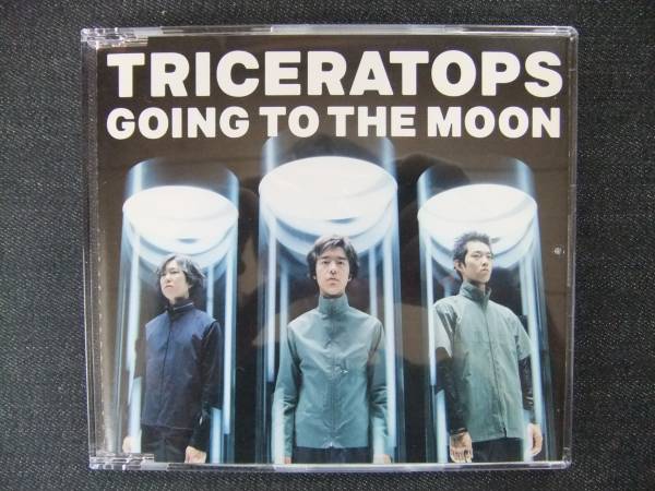 CD одиночный 12.TRICERATOPS GOING TO THE MOON с лентой 