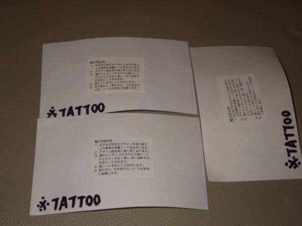 item_image_3