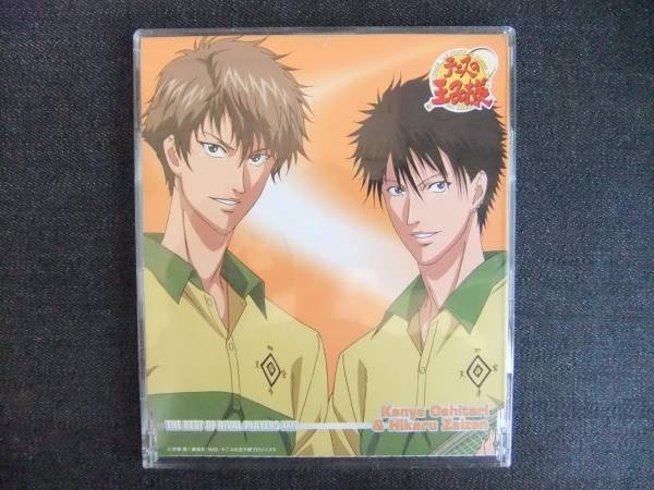 CD anime song THE REST OF RIVAL PLAYERS Prince of Tennis with belt 