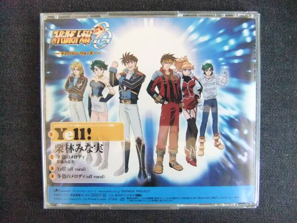 item_image_2