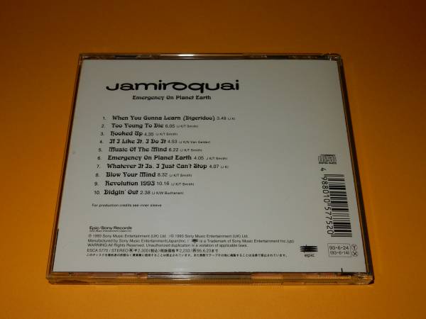國內(nèi)盤CD Ｊａｍｉｒｏｑｕａｉ ジャミロクワイ★Jamiroquai EMERGENCY ON PLANET EARTH