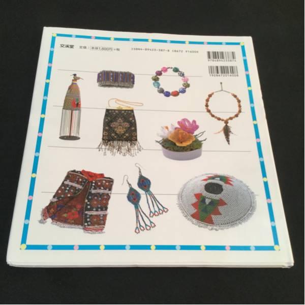 item_image_2