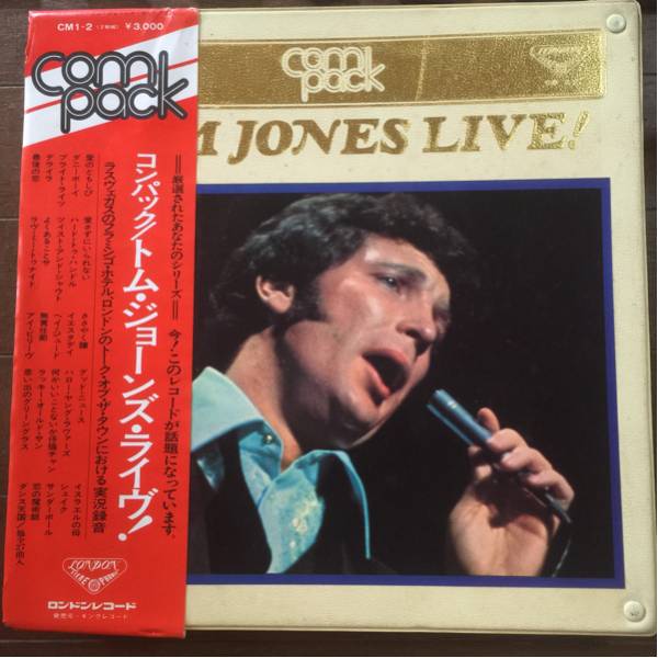 トム?ジョーンズ/コンパック?トム?ジョーンズ?ライヴ